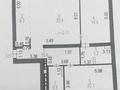 3-бөлмелі пәтер · 106 м² · 4/12 қабат, Сарыарка 31/2, бағасы: 48 млн ₸ в Астане, Сарыарка р-н — фото 15
