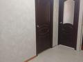 3-бөлмелі пәтер · 69 м² · 6/9 қабат, Кунаева, бағасы: 21.4 млн ₸ в Уральске — фото 9