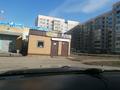 Магазины и бутики · 157 м² за 197 млн ₸ в Костанае — фото 3