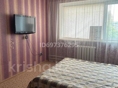 1-комнатная квартира · 37 м² · 4/5 этаж, Королева 78 за 90 000 ₸ в Экибастузе