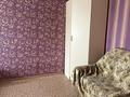 1-комнатная квартира · 37 м² · 4/5 этаж, Королева 78 за 90 000 ₸ в Экибастузе — фото 10