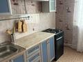 1-комнатная квартира · 37 м² · 4/5 этаж, Королева 78 за 90 000 ₸ в Экибастузе — фото 9