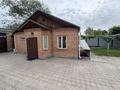 Жеке үй · 4 бөлме · 68 м² · 3.5 сот., Кудерина 3, бағасы: 850 000 ₸ в Алматы, Жетысуский р-н — фото 23