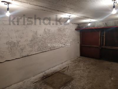 Гараж · Абая 1 — Кумисбекова, бағасы: 74 990 ₸ в Астане, Сарыарка р-н