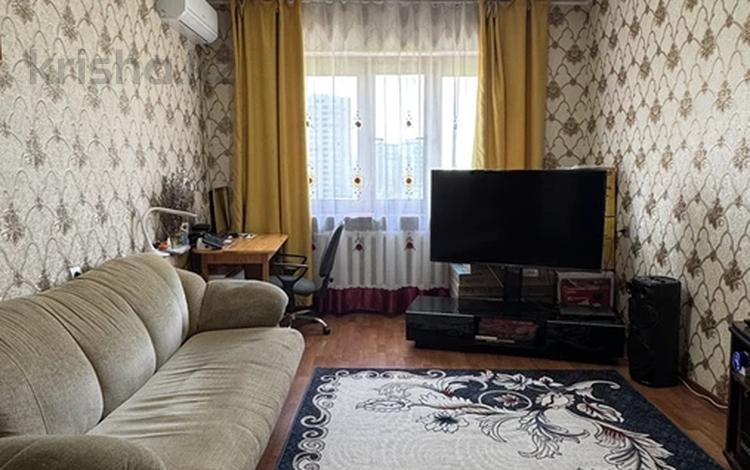 3-комнатная квартира · 76 м² · 9/9 этаж, Гагарина 148 — Сатпаева за 64 млн ₸ в Алматы, Бостандыкский р-н — фото 2