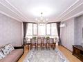 4-комнатная квартира · 97 м² · 13/16 этаж, Кеңесары 65 за 47 млн ₸ в Астане, р-н Байконур — фото 3