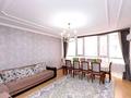 4-комнатная квартира · 97 м² · 13/16 этаж, Кеңесары 65 за 47 млн ₸ в Астане, р-н Байконур