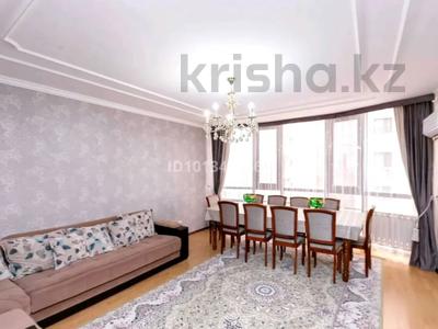 4-комнатная квартира · 97 м² · 13/16 этаж, Кеңесары 65 за 47 млн ₸ в Астане, р-н Байконур