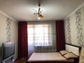 2-бөлмелі пәтер · 45 м² · 3/12 қабат, Казахстан 70 — Кабанбай батыра, бағасы: 2 000 ₸ в Усть-Каменогорске, Ульбинский — фото 3