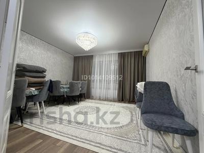 3-бөлмелі пәтер · 70 м² · 3/5 қабат, СарыАрқа 6, бағасы: 32 млн ₸ в Жезказгане