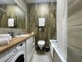 1-комнатная квартира · 30 м² · 8/12 этаж, Шевченко 85 за 23 000 ₸ в Алматы, Алмалинский р-н — фото 21