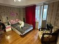 3-комнатная квартира · 83.5 м² · 5/9 этаж, Панфилова 52 — молдагулова за 70 млн ₸ в Алматы, Алмалинский р-н — фото 12