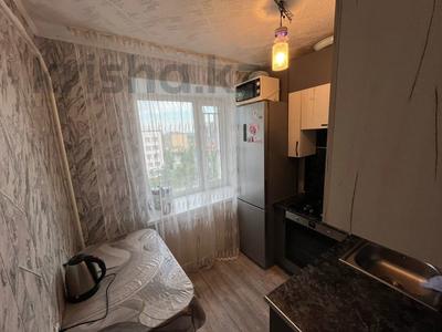 Продажа квартир в Костанайской обл.: 2-комнатная квартира · 42 м² · 5/5 этаж, Абая 147 за 20 млн 〒 2-комнатная квартира · 42 м² · 5/5 этаж, Абая 147 за 20 млн 〒 в Костанае
