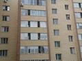 3-комнатная квартира · 90 м² · 6/7 этаж, Аманжол Бөлекпаев 10 за 48 млн ₸ в Астане, Сарайшык р-н — фото 32