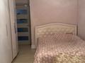 3-бөлмелі пәтер · 87 м² · 12/12 қабат, Сатпаева 90 — Туркебаева, бағасы: 67.5 млн ₸ в Алматы, Бостандыкский р-н — фото 24