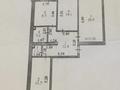 3-бөлмелі пәтер · 80 м² · 1/4 қабат, Е 496 10/2, бағасы: 35 млн ₸ в Астане, Есильский р-н — фото 14