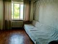 2-комнатная квартира · 52 м² · 2/2 этаж, Айтыкова 26Г за 130 000 ₸ в Талдыкоргане — фото 2