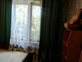 2-комнатная квартира · 52 м² · 2/2 этаж, Айтыкова 26Г за 130 000 ₸ в Талдыкоргане — фото 4