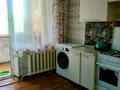 2-комнатная квартира · 52 м² · 2/2 этаж, Айтыкова 26Г за 130 000 ₸ в Талдыкоргане — фото 6
