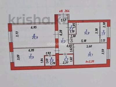 3-комнатная квартира, 102 м², 7/7 этаж, Аль-Фараби проспект 7/2 за 55 млн 〒 в Астане, Есильский р-н