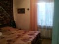 Часть дома · 3 комнаты · 60 м² · 1 сот., Тобаякова 32/3 — Вокзал Алматы-2 за 27 млн ₸ в Жетысуский р-н — фото 12