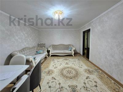 3-комнатная квартира · 95 м² · 2/6 этаж, 68-й квартал за 26 млн 〒 в Темиртау