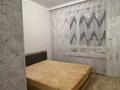 2-комнатная квартира · 36 м² · 3/9 этаж, Туран 55/8 за 280 000 ₸ в Астане, Нура р-н — фото 5