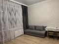 2-комнатная квартира · 36 м² · 3/9 этаж, Туран 55/8 за 280 000 ₸ в Астане, Нура р-н — фото 8