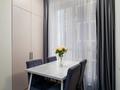 2-комнатная квартира · 64 м² · 13/20 этаж, Гагарина за 25 000 ₸ в Алматы, Бостандыкский р-н — фото 16