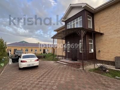 Отдельный дом · 6 комнат · 280 м² · 11 сот., Аспандияра кенжина 32 за 240 млн ₸ в Астане, Сарыарка р-н