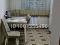 3-бөлмелі пәтер · 80 м² · 2/5 қабат, Есенберлина 8, бағасы: 36.5 млн ₸ в Усть-Каменогорске, Ульбинский