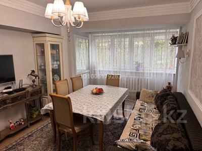 4-бөлмелі пәтер · 89 м² · 1/5 қабат, мкр Коктем-1 43, бағасы: 85 млн ₸ в Алматы, Бостандыкский р-н