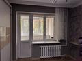 4-комнатная квартира · 89 м² · 1/5 этаж, мкр Коктем-1 43 за 85 млн ₸ в Алматы, Бостандыкский р-н — фото 13