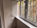 4-комнатная квартира · 89 м² · 1/5 этаж, мкр Коктем-1 43 за 85 млн ₸ в Алматы, Бостандыкский р-н — фото 15