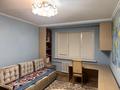 4-комнатная квартира · 89 м² · 1/5 этаж, мкр Коктем-1 43 за 85 млн ₸ в Алматы, Бостандыкский р-н — фото 24