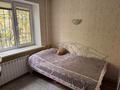 4-комнатная квартира · 89 м² · 1/5 этаж, мкр Коктем-1 43 за 85 млн ₸ в Алматы, Бостандыкский р-н — фото 26