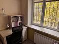 4-комнатная квартира · 89 м² · 1/5 этаж, мкр Коктем-1 43 за 85 млн ₸ в Алматы, Бостандыкский р-н — фото 28