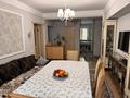 4-комнатная квартира · 89 м² · 1/5 этаж, мкр Коктем-1 43 за 85 млн ₸ в Алматы, Бостандыкский р-н — фото 4