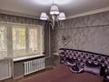 4-комнатная квартира · 89 м² · 1/5 этаж, мкр Коктем-1 43 за 85 млн ₸ в Алматы, Бостандыкский р-н — фото 8