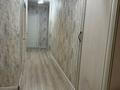 2-комнатная квартира · 63 м² · 3/7 этаж, мкр Акжайык, Тулеметова 69/37 — НИШ за 220 000 ₸ в Шымкенте, Абайский р-н — фото 10