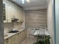 2-комнатная квартира · 63 м² · 3/7 этаж, мкр Акжайык, Тулеметова 69/37 — НИШ за 220 000 ₸ в Шымкенте, Абайский р-н — фото 2