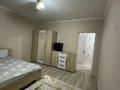 2-комнатная квартира · 63 м² · 3/7 этаж, мкр Акжайык, Тулеметова 69/37 — НИШ за 220 000 ₸ в Шымкенте, Абайский р-н — фото 7