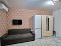 1-комнатная квартира · 21 м² · 1/6 этаж, мкр Хан Тенгри, Кенесары хана 83/1 за 14 млн ₸ в Алматы, Бостандыкский р-н