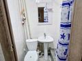 1-комнатная квартира · 21 м² · 1/6 этаж, мкр Хан Тенгри, Кенесары хана 83/1 за 14 млн ₸ в Алматы, Бостандыкский р-н — фото 3