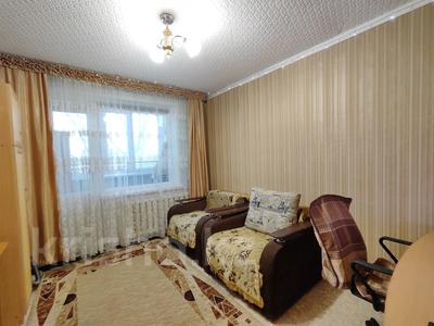 2-комнатная квартира · 50.2 м² · 5/5 этаж, Павлова 2 — Горячая цена! за 16.5 млн ₸ в Павлодаре