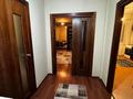 1-комнатная квартира · 47.6 м² · 2/10 этаж, мкр Каргалы, Кенесары хана 54/15 за 34 млн ₸ в Алматы, Наурызбайский р-н — фото 3