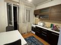 1-комнатная квартира · 47.6 м² · 2/10 этаж, мкр Каргалы, Кенесары хана 54/15 за 34 млн ₸ в Алматы, Наурызбайский р-н — фото 5