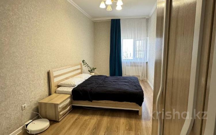 3-комнатная квартира, 57.7 м², 10/10 этаж, Ильяс омаров 27 за 28.5 млн 〒 в Астане, Нура р-н — фото 6