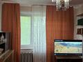3-комнатная квартира · 66 м² · 1/6 этаж, гашека 1а за 23.5 млн ₸ в Костанае — фото 8
