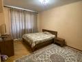 3-комнатная квартира · 68 м² · 5/9 этаж, мкр Жетысу-1 28 за 45.5 млн ₸ в Алматы, Ауэзовский р-н — фото 5